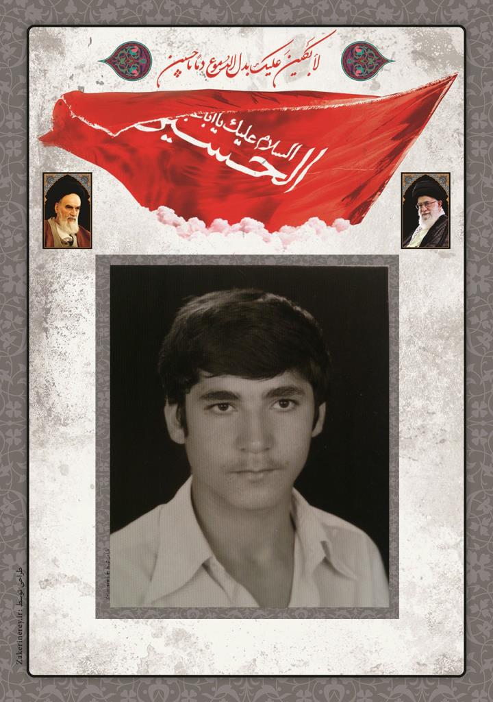 فاقد تصویر